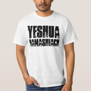 YESHUA HAMASHIACH, Messianiska judiska Jesus T-shi T Shirt