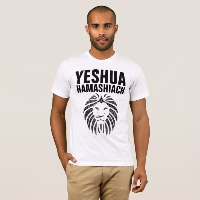 YESHUA HAMASHIACH, Messianiska judiska T-shirts (Hel framsida)