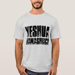 YESHUA HAMASHIACH, Messianiska judiska T-shirts