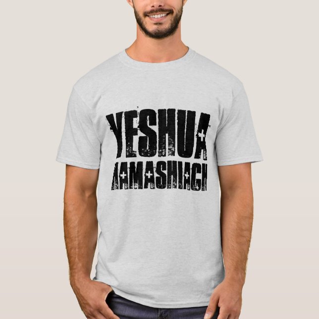 YESHUA HAMASHIACH, Messianiska judiska T-shirts (Framsida)