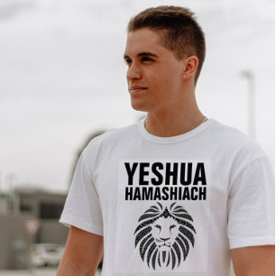 YESHUA HAMASHIACH, Messianiska judiska T-shirts
