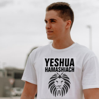 YESHUA HAMASHIACH, Messianiska judiska T-shirts