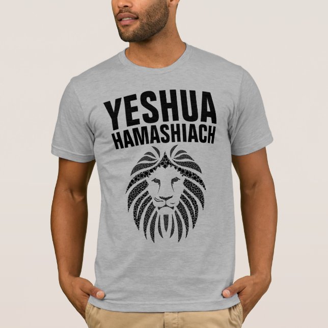 YESHUA HAMASHIACH, Messianiska judiska T-shirts (Framsida)