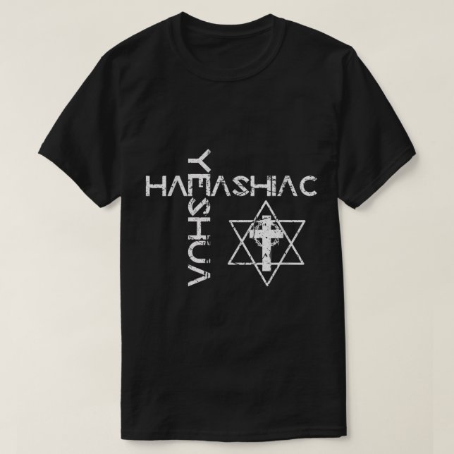Yeshua Hamashiach Ord Kor Messianic Judaism Heb T Shirt (Design framsida)