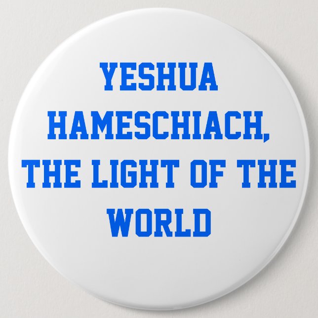 Yeshua HaMeschiach, Knapp (Framsida)