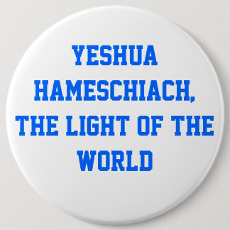 Yeshua HaMeschiach, Knapp