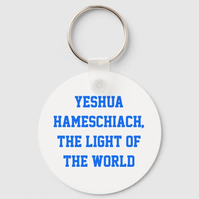 Yeshua Hameschiach Nyckelring (Framsida)