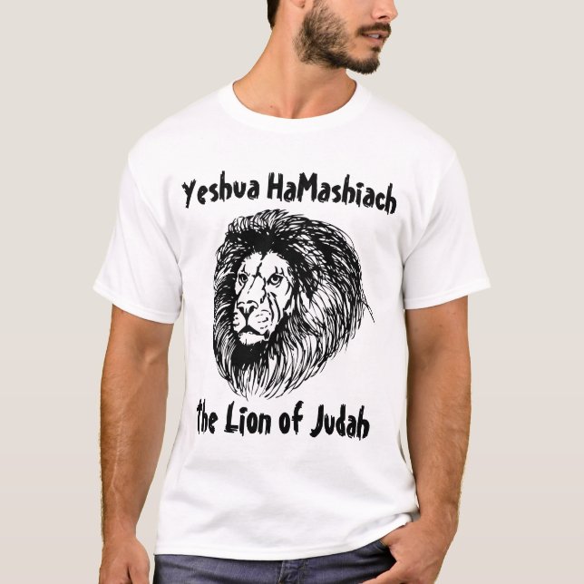 Yeshua HamMashiach, Messianiska judiska T-tröjor,  T Shirt (Framsida)