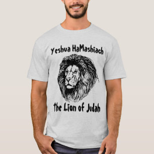 Yeshua HamMashiach, Messianiska judiska T-tröjor, T Shirt