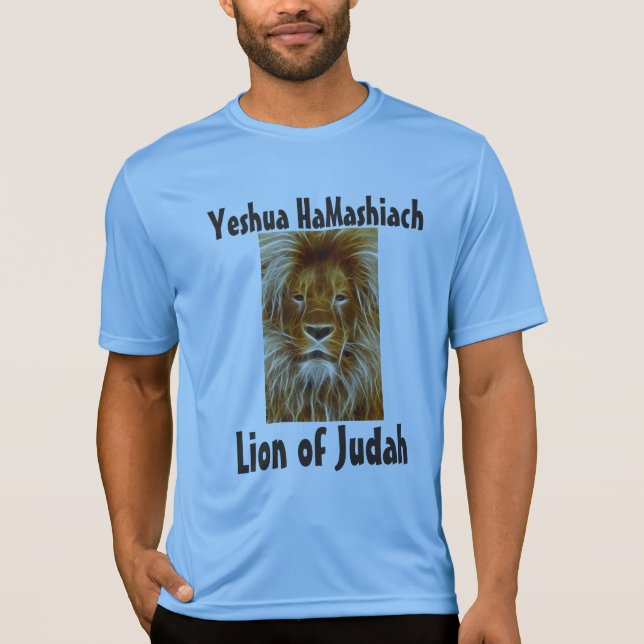 Yeshua HamMashiach, Messianiska judiska T-tröjor,  Tee (Framsida)
