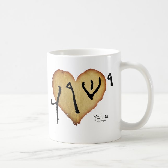 Yeshua: Handskrivet namn av Jesus Kaffemugg (Höger)