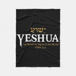 Yeshua Hebrew Namn Jesus The Way Truth Life Kristu Fleecefilt