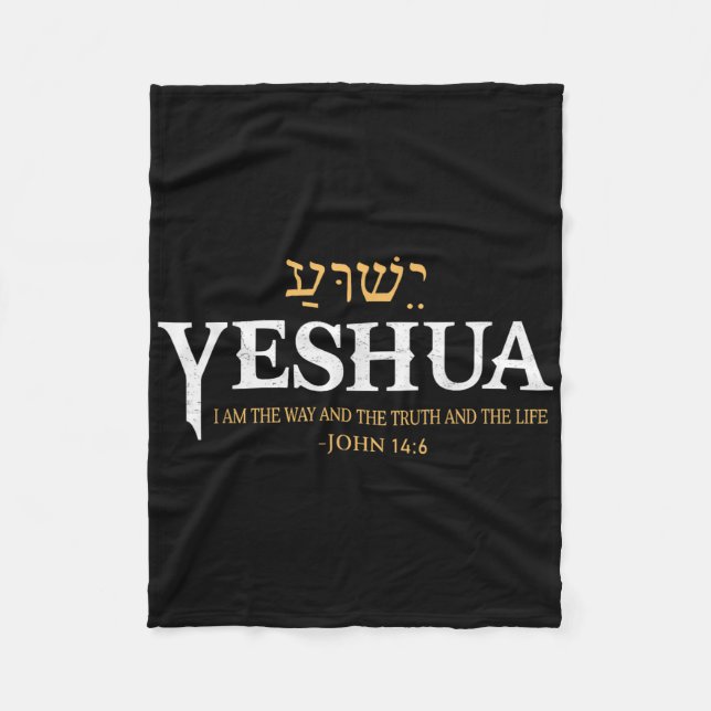 Yeshua Hebrew Namn Jesus The Way Truth Life Kristu Fleecefilt (Framsidan)