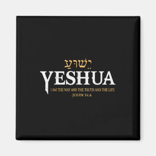 Yeshua Hebrew Namn Jesus The Way Truth Life Kristu Magnet