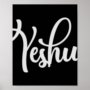 Yeshua Hebrew Namn Shirt Jesus Christian Gift T-Sh Poster