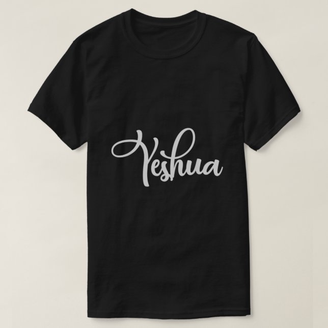 Yeshua Hebrew Namn Shirt Jesus Christian Gift T Shirt (Design framsida)