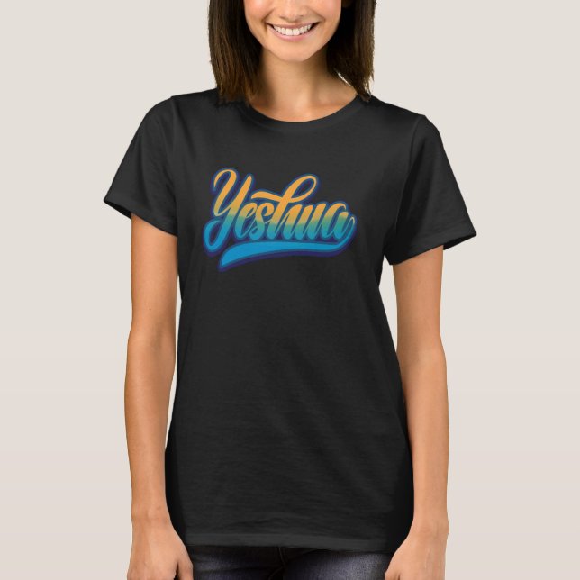 Yeshua Hebrew Namn Shirt Jesus Christian T Shirt (Framsida)
