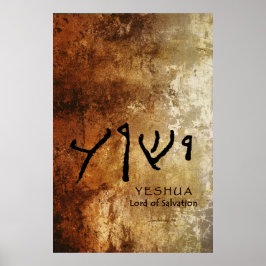 Yeshua, Herre of Salvation (Aramaic/Hebrew) Poster