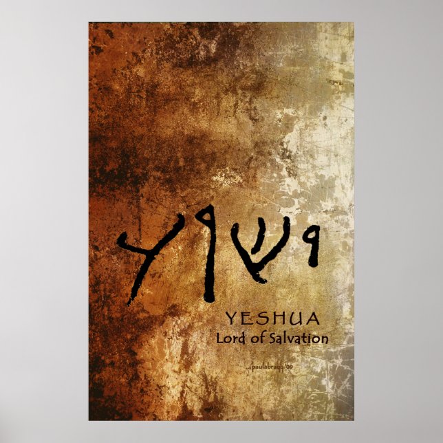 Yeshua, Herre of Salvation (Aramaic/Hebrew) Poster (Framsidan)