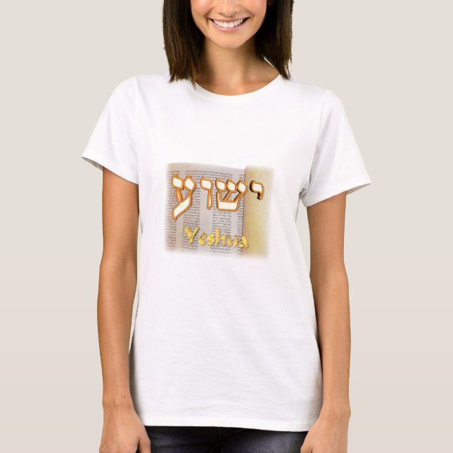 Yeshua i hebré tee shirt (Framsida)