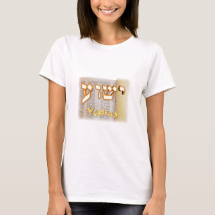 Yeshua i hebré tröja