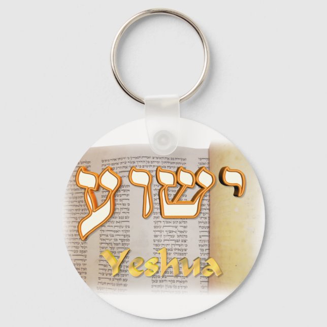 Yeshua i Hebrew Nyckelring (Framsida)