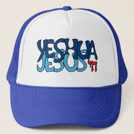 Yeshua Jesus Blå -  Keps