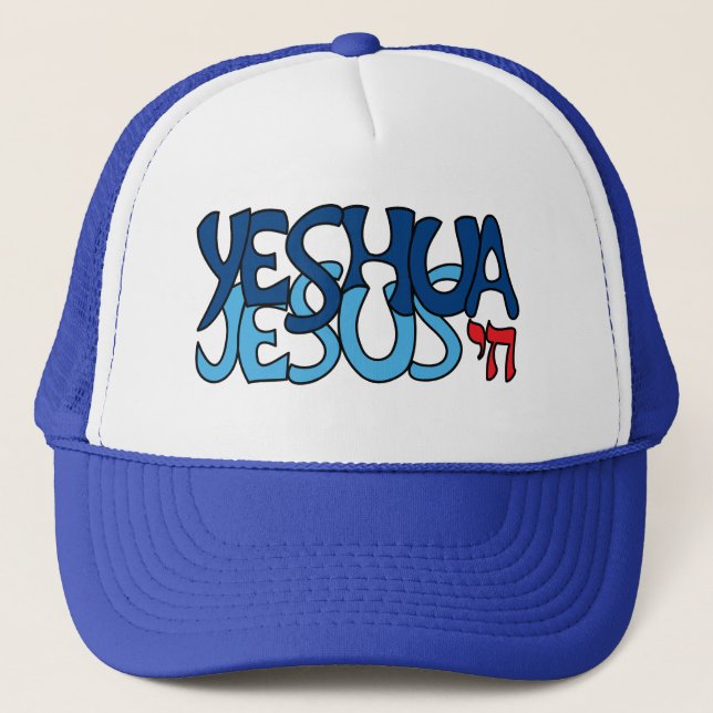 Yeshua Jesus Blå -  Keps (Framsida)