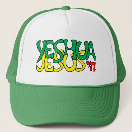 Yeshua Jesus Grön Keps