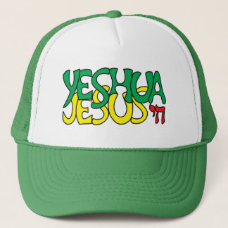 Yeshua Jesus Grön Keps