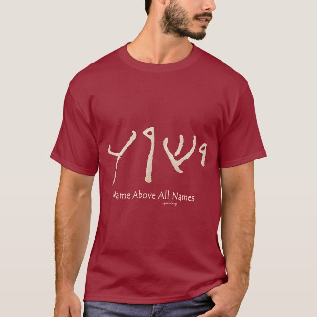 Yeshua Jesus handskrivet namn ovanför Aramaic Tee Shirt (Framsida)