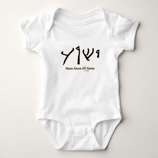 Yeshua Jesus handskrivet namn ovanför Aramaic Tee Shirt (Framsida)