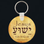 YESHUA-JESUS HEBREW KEYCHAIN NYCKELRING<br><div class="desc">Originalgåvor från ORD av guld- och färgtelevisionsmottagare,  inlämnade på bibelns originalspråk. Hebreiska kort,  presentkort,  magneter,  knappar,  nyckelkedjor,  mugg och andra gåvor i hebreiska. Lär Hebrew,  sprida Guds Ord.</div>