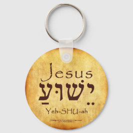 YESHUA-JESUS HEBREW KEYCHAIN NYCKELRING