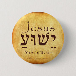 YESHUA-JESUS HEBREW-KNAPP KNAPP