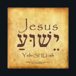 YESHUA-JESUS HEBREW MAGNET<br><div class="desc">Originalgåvor från ORD av guld- och färgtelevisionsmottagare,  inlämnade på bibelns originalspråk. Hebreiska kort,  presentkort,  magneter,  knappar,  nyckelkedjor,  mugg och andra gåvor i hebreiska. Lär Hebrew,  sprida Guds Ord.</div>