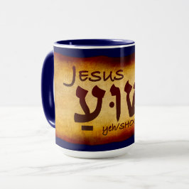 Yeshua Jesus i Hebrew Mugg