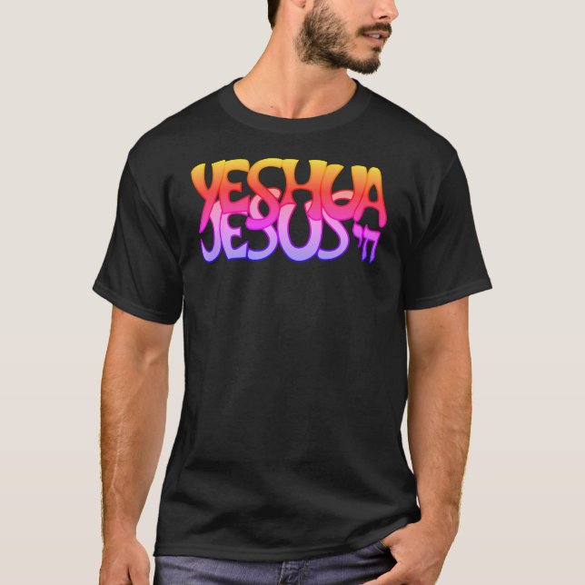 Yeshua Jesus (Ipanema) T Shirt (Framsida)