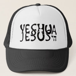 Yeshua Jesus  Keps