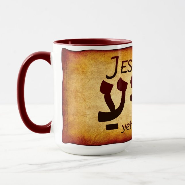 Yeshua Jesus på hebreiska Mugg (Vänster)