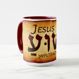 Yeshua Jesus på hebreiska Mugg