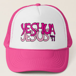 Yeshua Jesus Rosa Keps