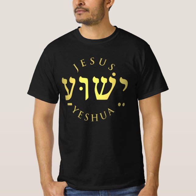 Yeshua - Jesus T Shirt (Framsida)