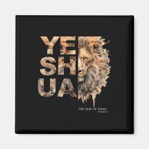 Yeshua, Judas lejon, Jesus, Gud, Bibelvers, Uppenb Magnet