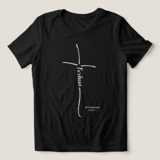 Yeshua Kor Messianic Believer Hebrew Torah T Shirt