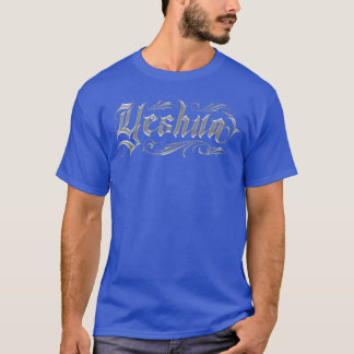 Yeshua kristen pojke t shirt