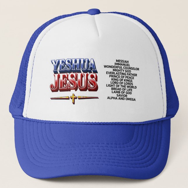 YESHUA - KRISTUS KEPS (Framsida)