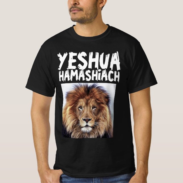 YESHUA LEJON AV JUDAH CHRISTIAN TEES T-shirts (Framsida)