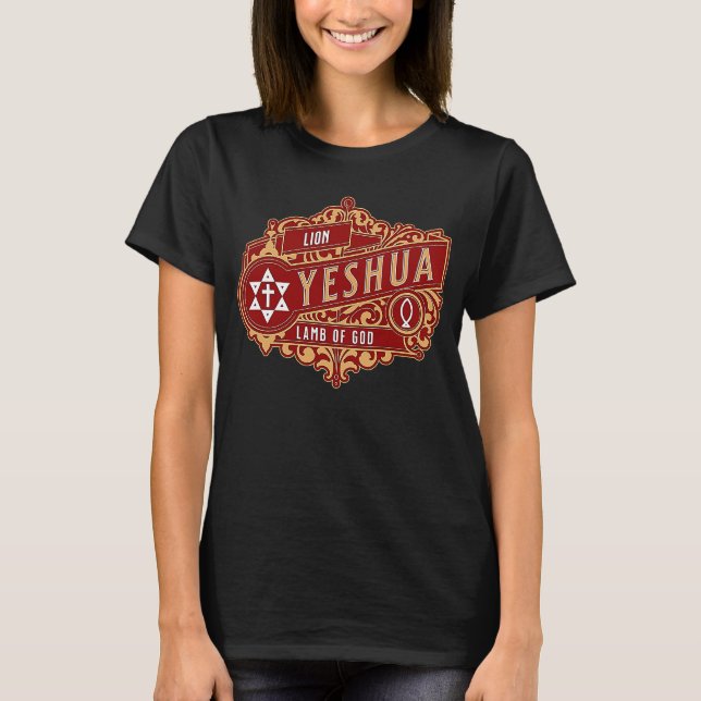 Yeshua Lejon och Guds Messianic Hebrew J. T Shirt (Framsida)