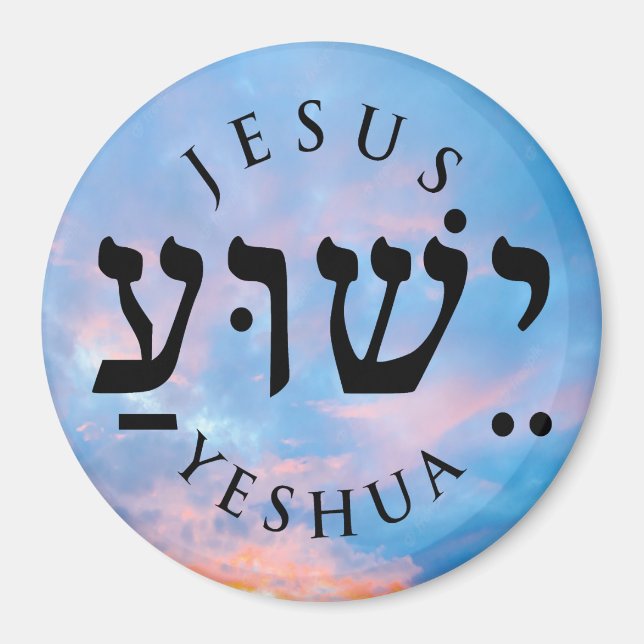 Yeshua Magnet (Framsidan)